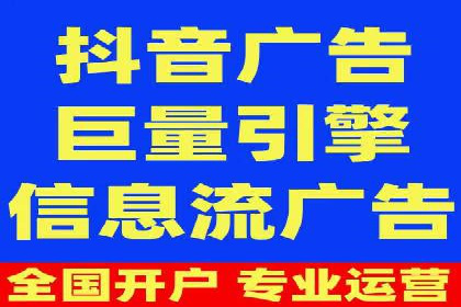 解析百度推广代理商的转化率提升策略