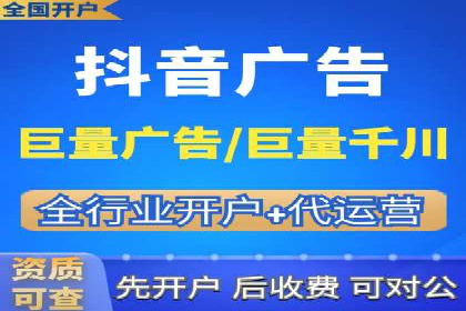 百度SEO推广公司案例分享：实战经验谈